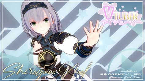 gumroad koikatsu